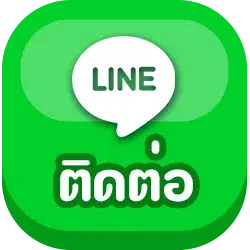 line-kimchibet